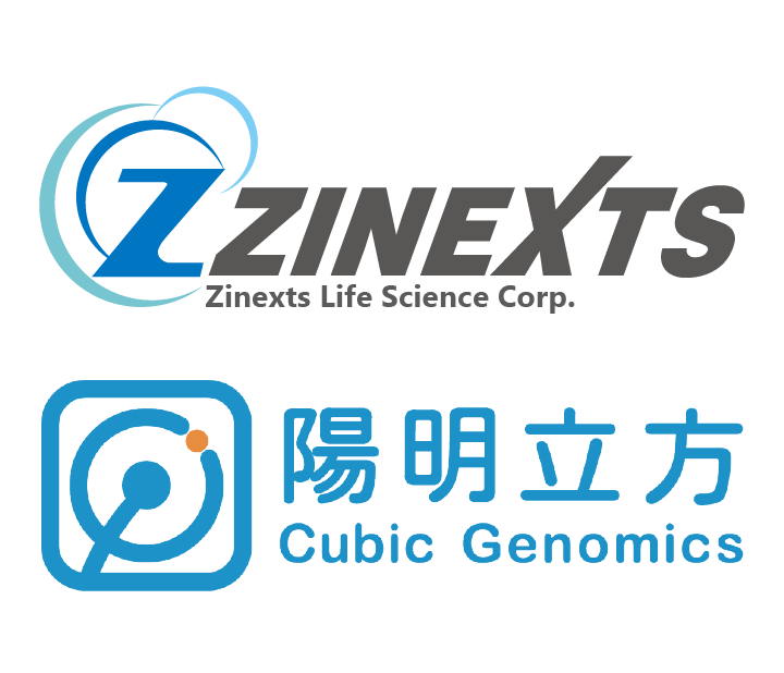 陽明立方與創茂生技合作成果在「智慧醫材輔導推動成果聯合發表會」展出